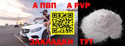 кокаин VHQ Кулебаки