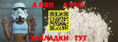 гашишное масло Кунгур