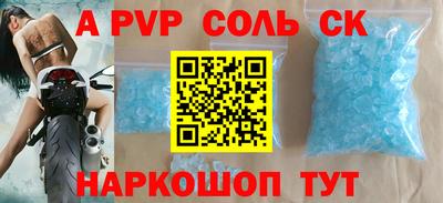 кокаин VHQ Кулебаки