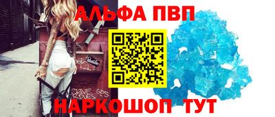гашишное масло Кунгур