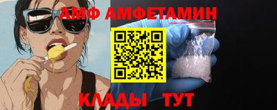 кокаин VHQ Кулебаки
