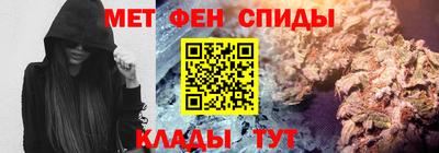 ALPHA PVP Кумертау