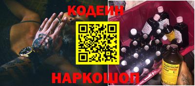 гашишное масло Кунгур