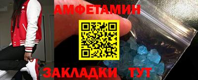 гашишное масло Кунгур