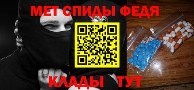 кокаин VHQ Кулебаки