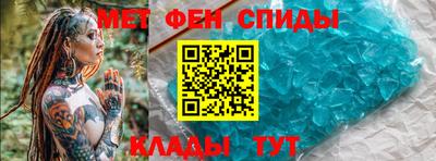 гашишное масло Кунгур