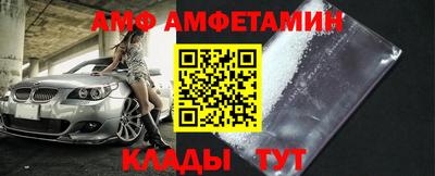 кокаин VHQ Кулебаки