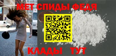 гашишное масло Кунгур