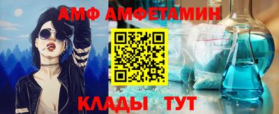 кокаин VHQ Кулебаки