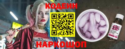 ALPHA PVP Кумертау