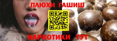 кокаин VHQ Кулебаки