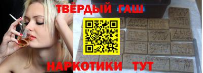 ALPHA PVP Кумертау
