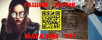 кокаин VHQ Кулебаки