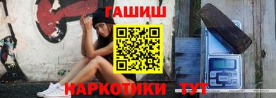 кокаин VHQ Кулебаки