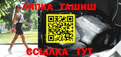 кокаин VHQ Кулебаки