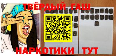 кокаин VHQ Кулебаки