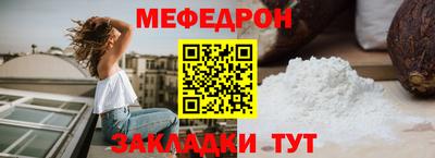 кокаин VHQ Кулебаки