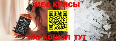 гашишное масло Кунгур